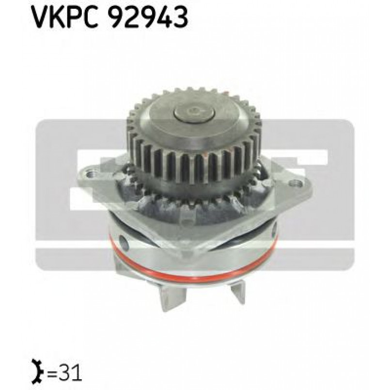 VKPC 92943 SKF - Насос охолоджуючої рідини